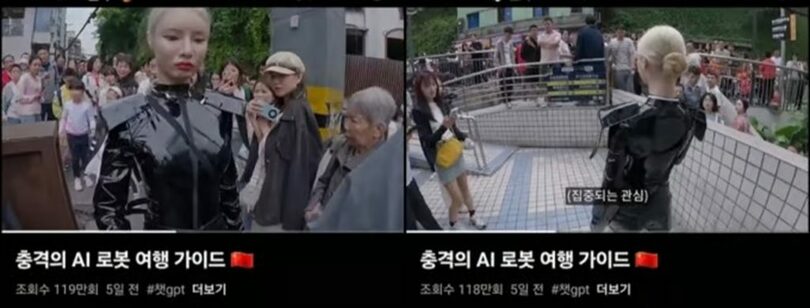 ユーチューバーの動画キャプチャー(c)MONEYTODAY