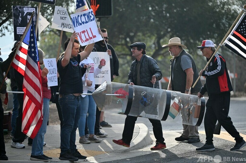 米企業へのワクチン義務化、裁判所が一時差し止め