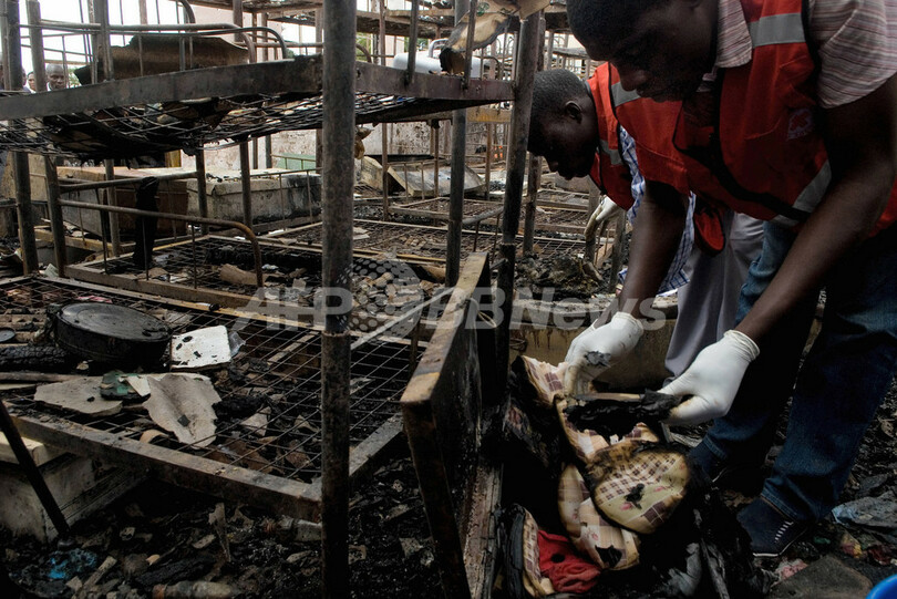 ウガンダの学生寮で火事 19人焼死 写真6枚 国際ニュース Afpbb News