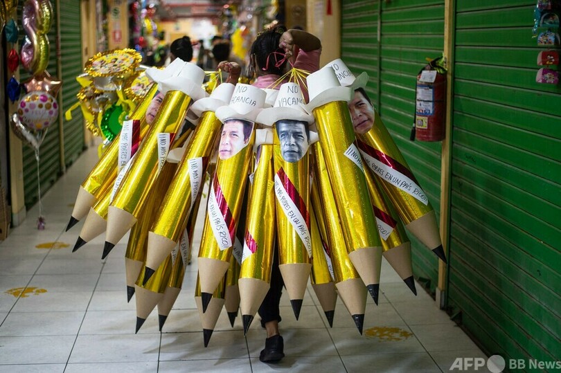 【今日の1枚】新年の風物詩、嫌われ者のピニャータ ペルー