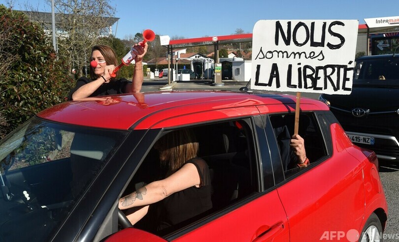 パリ、「自由の車隊」デモ禁止 カナダ発の反コロナ規制運動