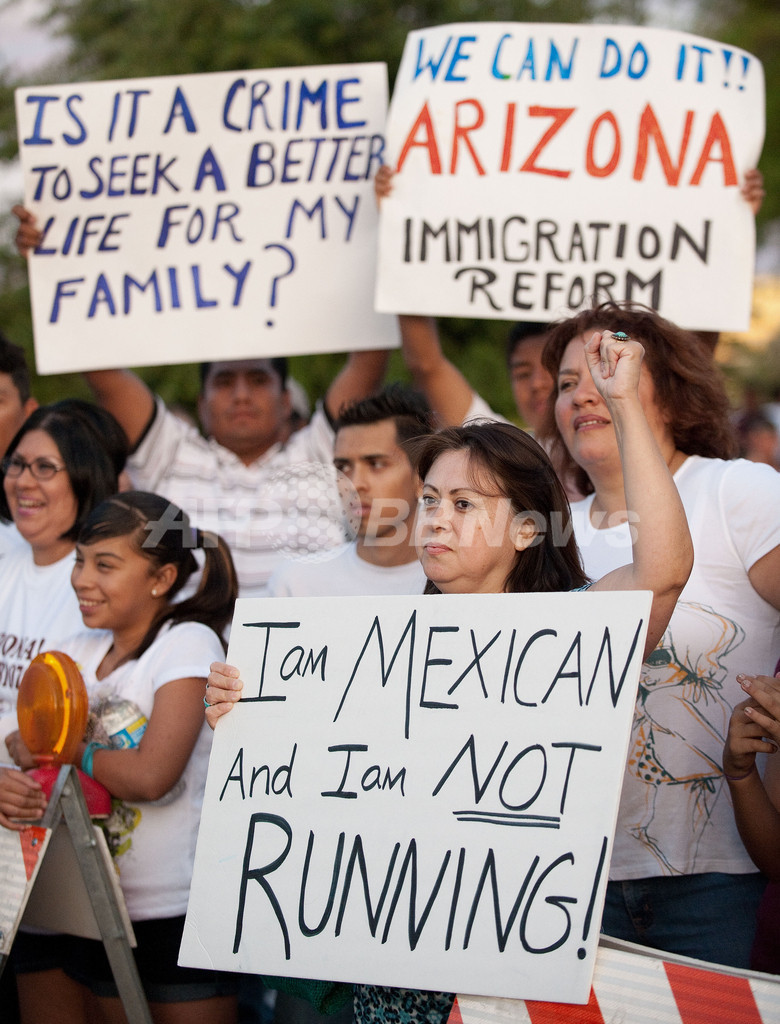 米アリゾナ州、厳しい移民法成立に住民は賛否両論
