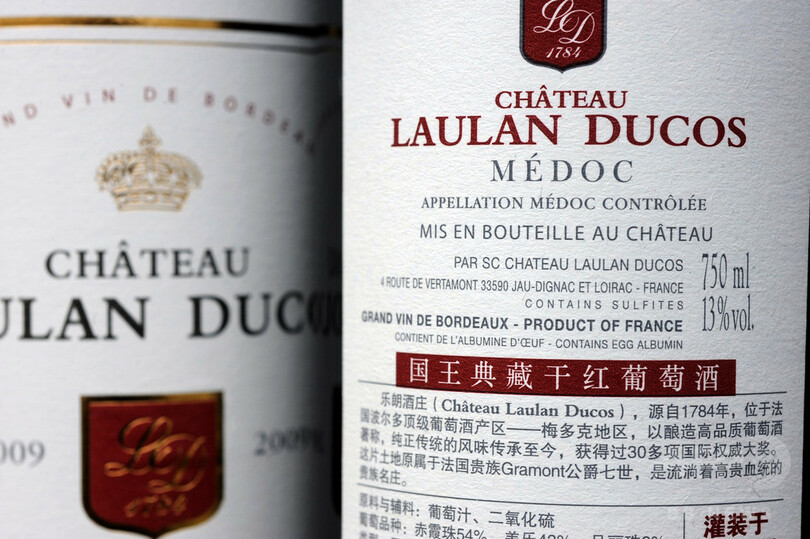 仏ボルドー、中国人投資家ワイナリー買収加速 低価格など新風も