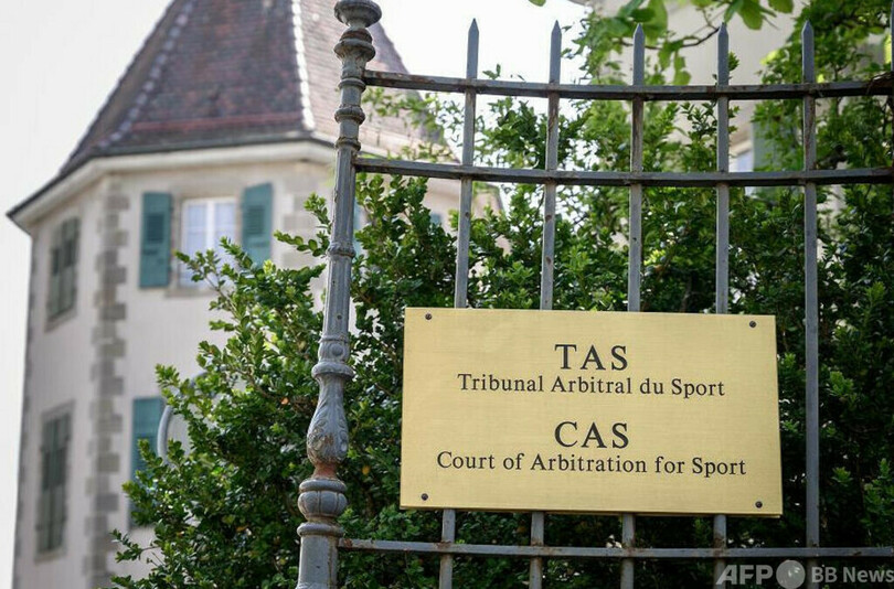 スポーツ仲裁裁判所 ロシアとベラルーシの選手の2026年冬季五輪予選参加を支持