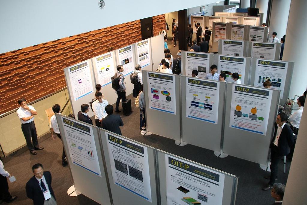 イノベーションデイズ2019「智と技術の見本市」を開催 -- 大阪工業大学 イノベーションデイズ2019「智と技術の見本市」を開催 -- 大阪工業大学