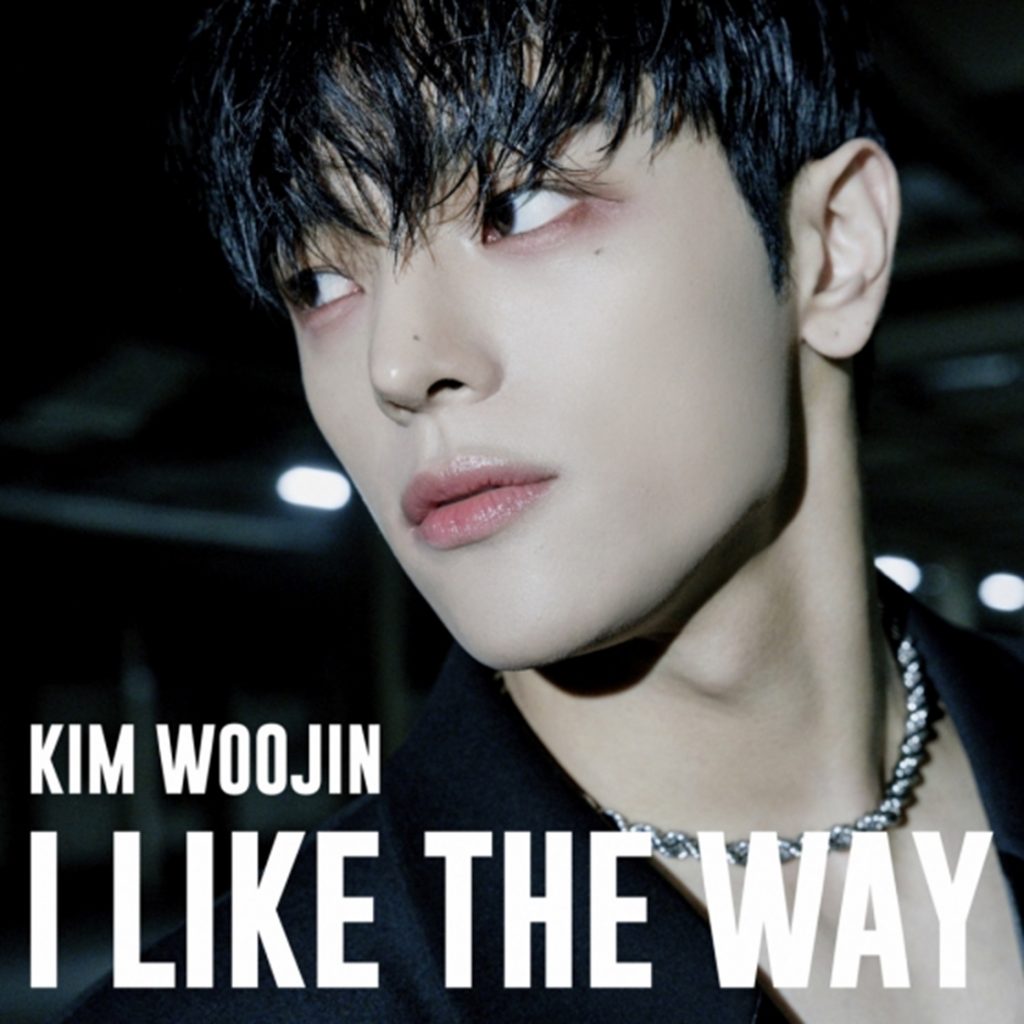 キム・ウジン、今日（22日）3番目のミニアルバム「I LIKE THE WAY
