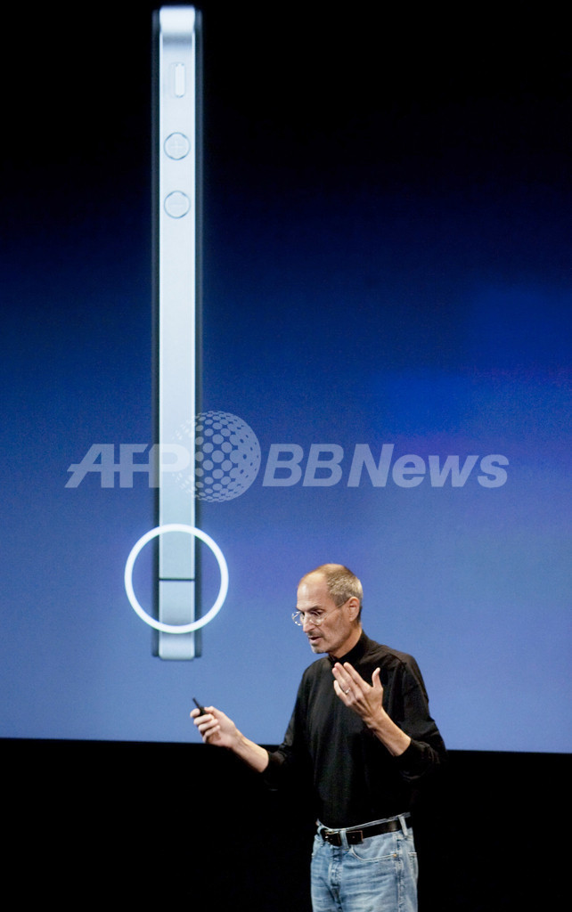 アップル、iPhone4用ケース無償提供開始 「デスグリップ」対策 アップル、iPhone4用ケース無償提供開始 「デスグリップ」対策