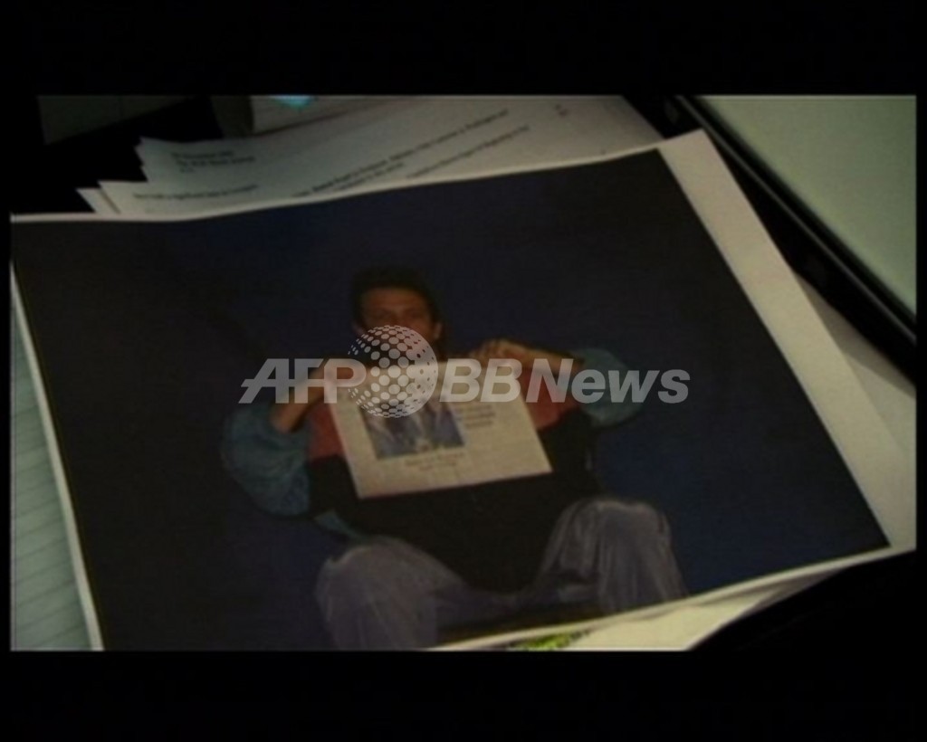 【動画】＜第60回カンヌ国際映画祭＞特別招待作品『A MIGHTY HEART』予告編