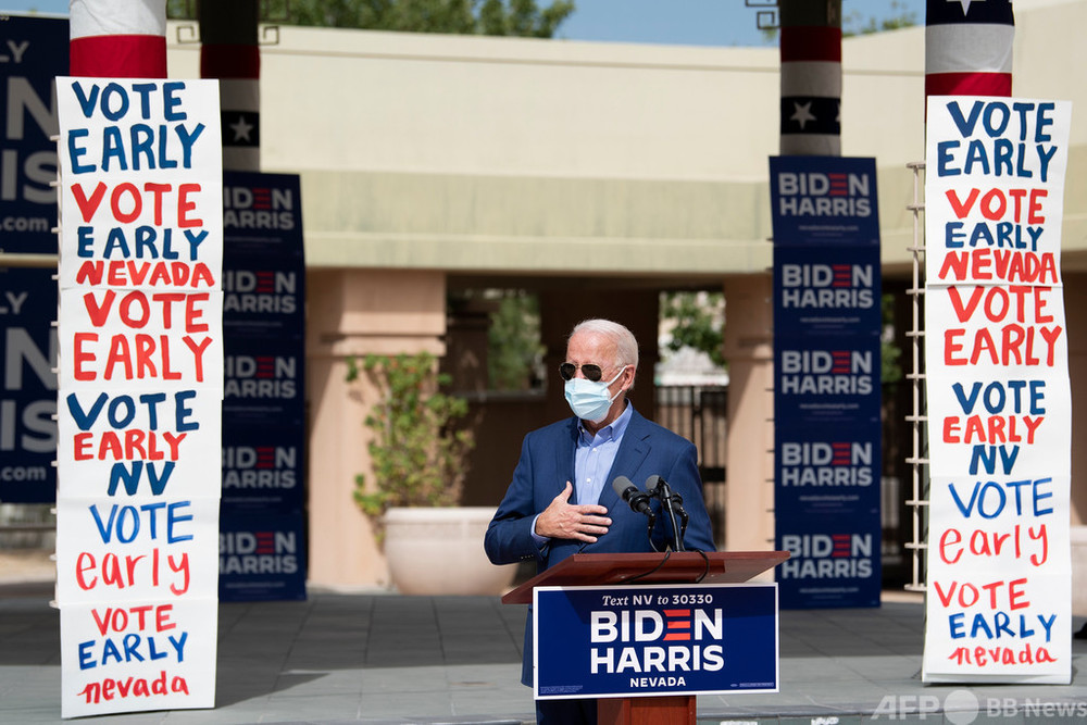 バイデン氏、ネバダ州で勝利 米報道 写真1枚 国際ニュース：AFPBB News