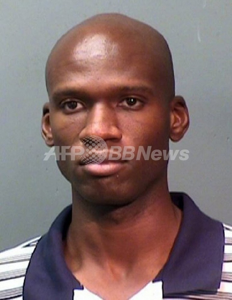 米海軍施設銃乱射 容疑者は 怒りの制御に問題 写真1枚 国際ニュース Afpbb News