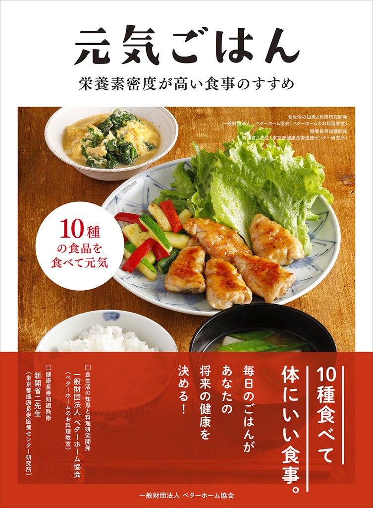 『marie claire style』読者5名様にスペシャルプレゼント! 『marie claire style』読者5名様にスペシャルプレゼント!