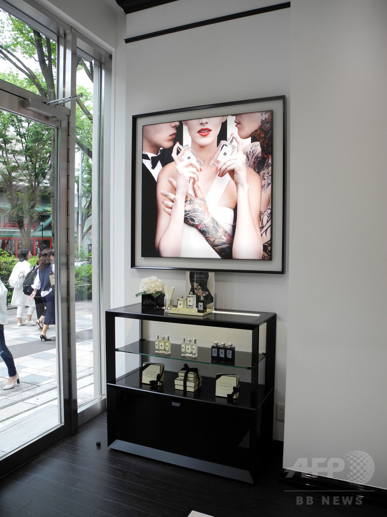 「ジョー マローン ロンドン」表参道ヒルズ店オープン