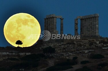 スーパームーン」、世界各地で神秘的風景 写真27枚 国際ニュース