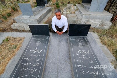 イラン・イラク戦争 陸戦学会 イラン・イラク戦争 陸戦学会 駿河屋