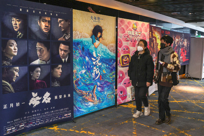 中国で『タイタニック』『名探偵コナン』などの再上映ブーム