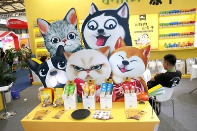 アジアペットフェアが上海で開幕、史上最大規模