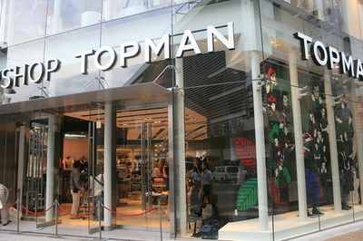 トップショップ/トップマン国内最大の旗艦店を新宿にオープン