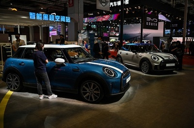 中国人差別？ 上海モーターショーのアイス配布で騒動 BMW傘下ミニが謝罪