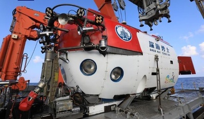 中国有人潜水探査艇「深海勇士」 深海地質観測などを終えて帰航