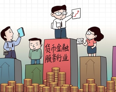 2022年北京市報酬ビッグデータ報告が発表 賃金水準は全体的に上昇