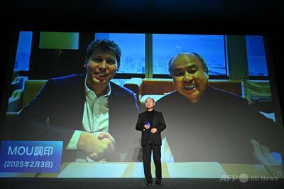 ソフトバンクとオープンAI、日本企業向けサービスで合弁設立 孫氏