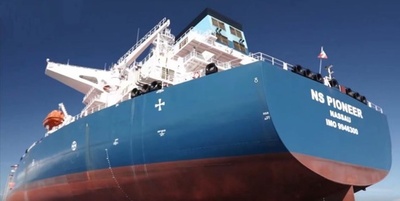 世界最大級のシャトルタンカー「NSパイオニア」 ブラジルで引渡式