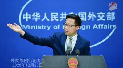 米国による中国通信設備の利用警告は中米間の信頼を損なう 外交部