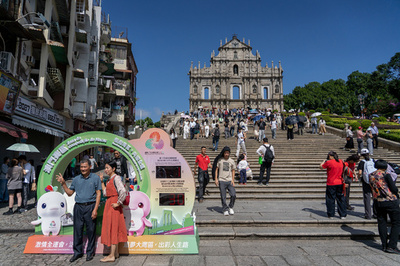 第15回中国全国運動会期間 マカオ訪問の観戦客200万人超える