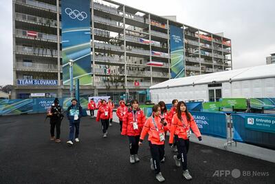 メタと連携し五輪アスリートへの中傷を24時間監視、JOC