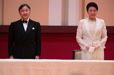 両陛下、日本国際賞授賞式にご出席