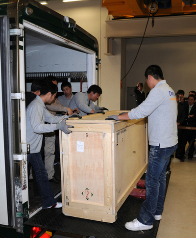 朝鮮王朝の図書、フランスから145年ぶり「帰国」 韓国