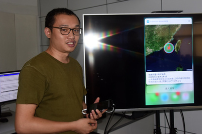 シャオミなど、地震警報機能を操作システムに組み込んだスマホ開発 世界初