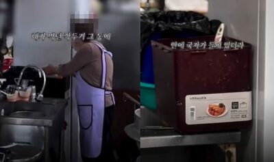 おカネを触った手でスンデ切る、食べ残しカクテキ再利用…韓国・人気の“不衛生”飲食店、炎上中