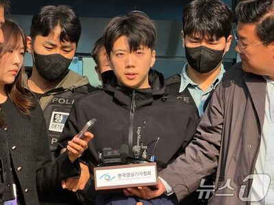 韓国・女子高生殺害、23歳容疑者を「計画犯罪」と判断…「防犯カメラない場所選んだ」
