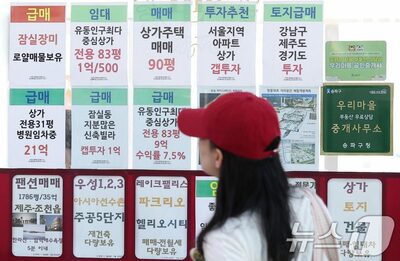 韓国人「家計の可処分所得」の3割が借金返済に…G7平均の1.4倍