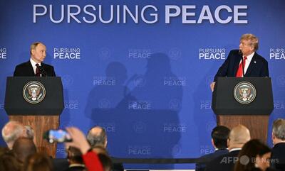 米ロ会談、広範囲な合意も具体的言及なし