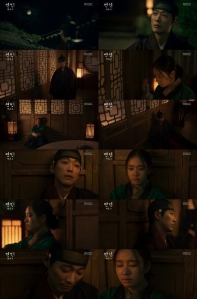 ナムグン・ミン×アン・ウンジン 、10月13日「恋人」パート2放送決定