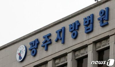 「家宅捜索の日付も教えてくれた」…韓国・検察捜査官「機密流出」疑惑で攻防