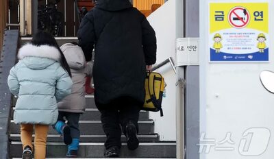 働く親を救う新制度…韓国で幼稚園・小学校の休みに合わせた育休解禁