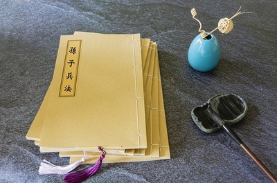 中国の古典『孫子の兵法』 米刑務所の禁書リストに