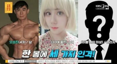 「3つの人格と生きる」解離性同一性障害と向き合う韓国男性の壮絶な半生