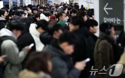 「どの党を支持？」韓国・職場にまで広がる政治対立…「通報センター」まで登場