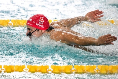 【今日の1枚】ずれたけど全力のスイミング、競泳W杯 韓国