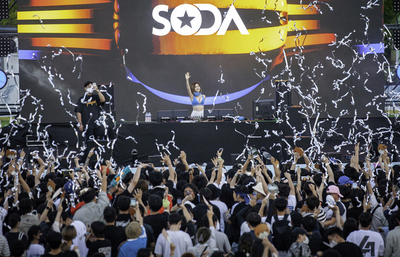 再び開かれた「夏フェス」…フェスティバルルックも急浮上 – KOREA WAVE