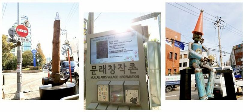 ソウル市永登浦区文来洞＝永登浦区庁ホームページ(c)NEWSIS