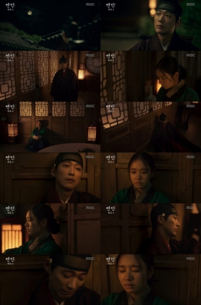 写真＝MBC金土ドラマ「恋人」パート2先公開映像キャプチャ　(c)STARNEWS