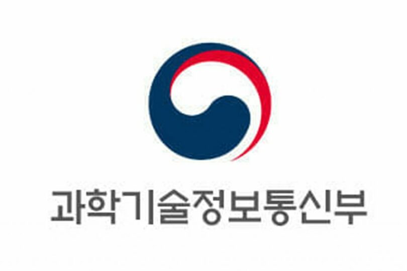 科学技術情報通信省提供(c)KOREA WAVE