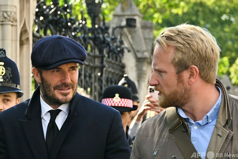 ベッカム氏も行列に 英女王弔問、午前2時から並ぶ