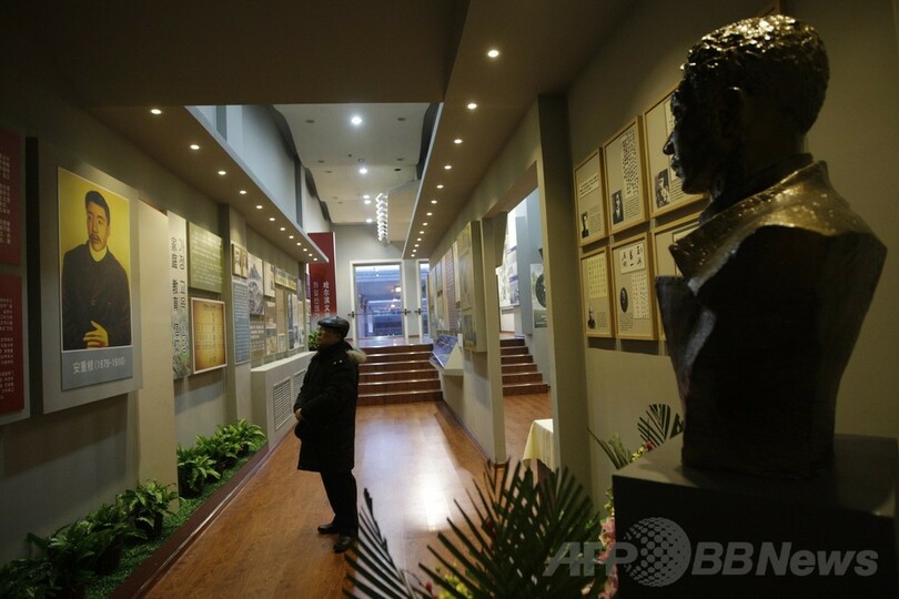 ハルビンに安重根記念館が開館、日本は抗議