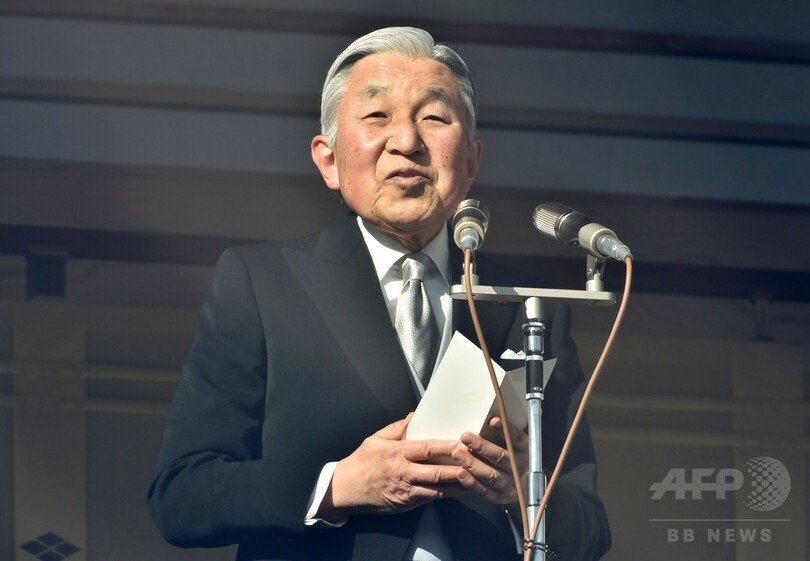 皇居で新年の一般参賀